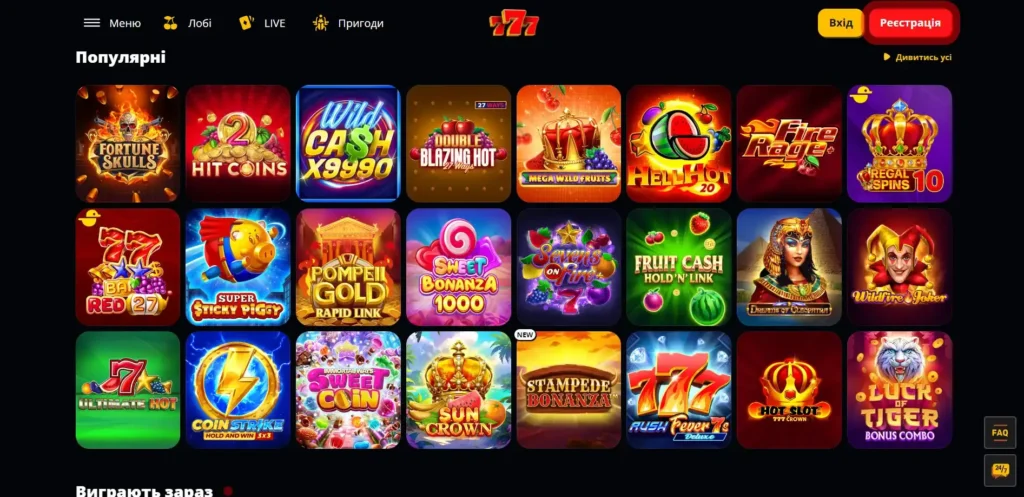777-slots